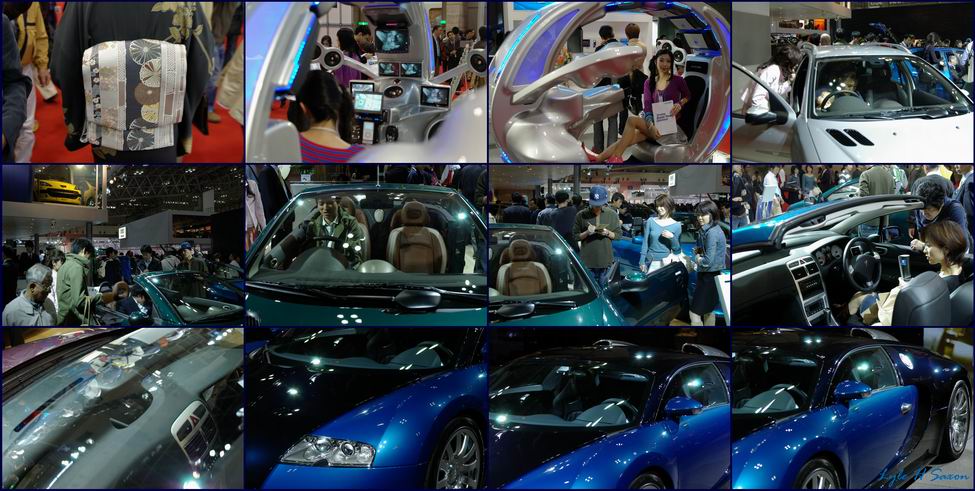 Tokyo Motor Show 2005 by LHS, ITG #6