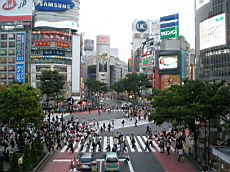 ShibuyaC01.JPG