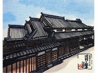 Former Sugiyama family residence, designated as an important national cultural heritage of Japan. The Kirie picture is produced by Mr. Yoshiyuki Kondo. All rights reserved. 
