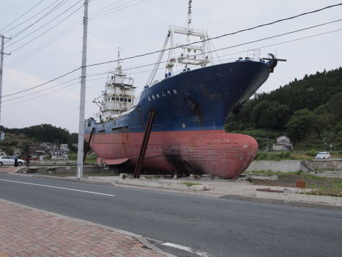 写真　第十八共徳丸