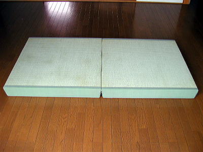 Tatami Beds on 