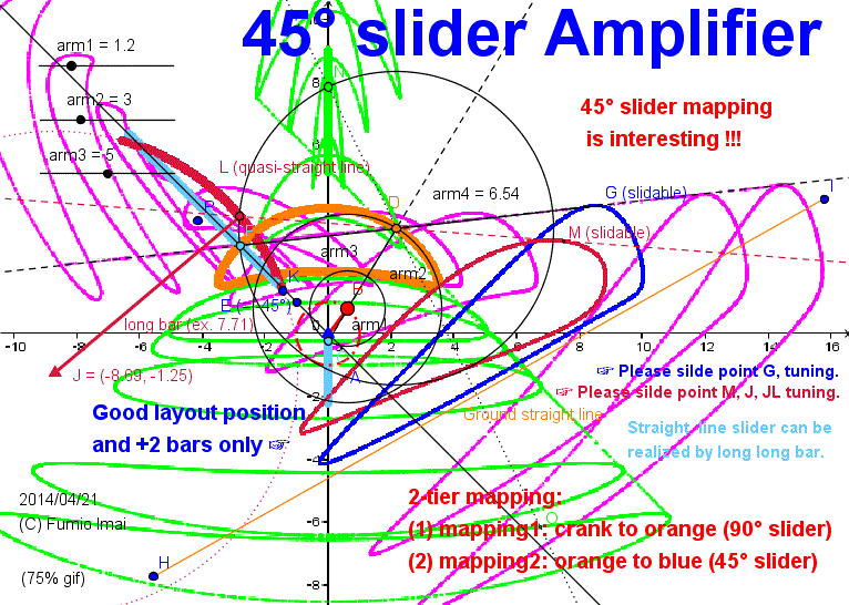 Centipede_45degree