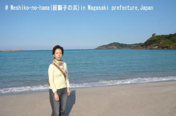 photo at Nesiko-no-hama