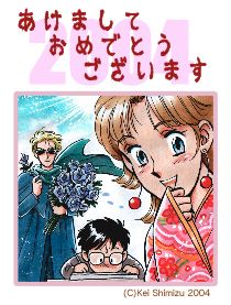 �V�N����������