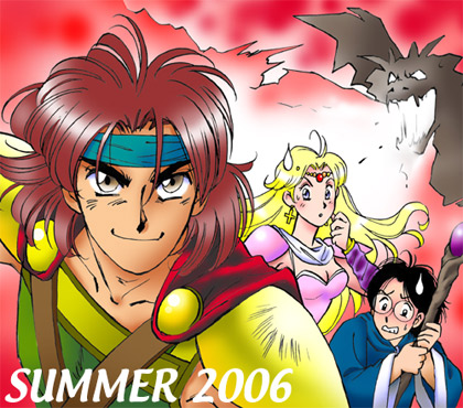 �c�����������\���グ�I