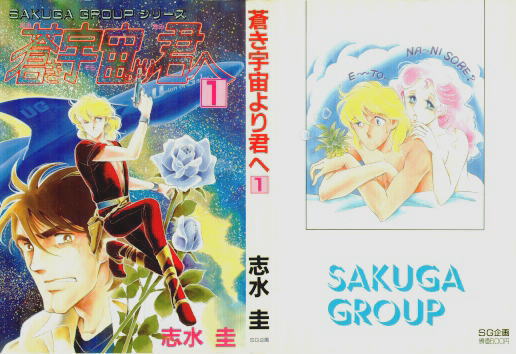 �����F�����N��