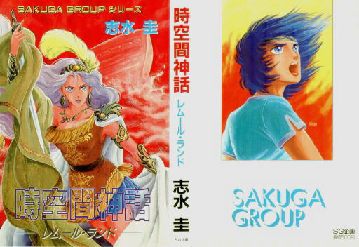 ����Ԑ_�b I