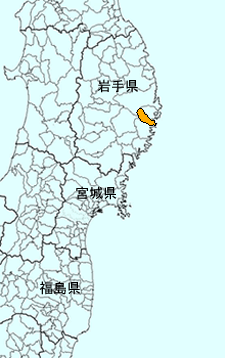 岩手県上閉伊郡大槌町位置図