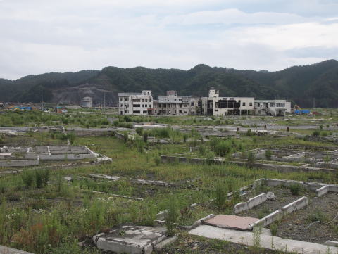 大槌町大町