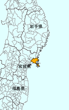 {錧Ίs̈ʒu}