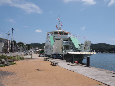 写真　大島汽船「ドリーム大島」
