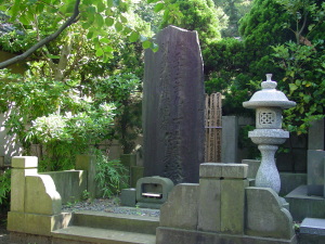 浄泉寺の供養塔