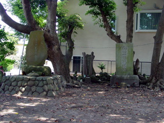 和田塚