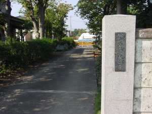 長徳寺　山門