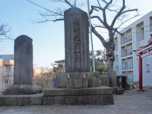 嗚呼九月一日碑
