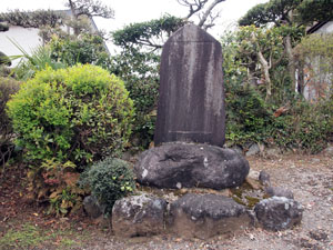 写真2　復興紀念碑