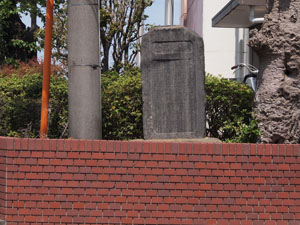 写真4　同上　大震災記念