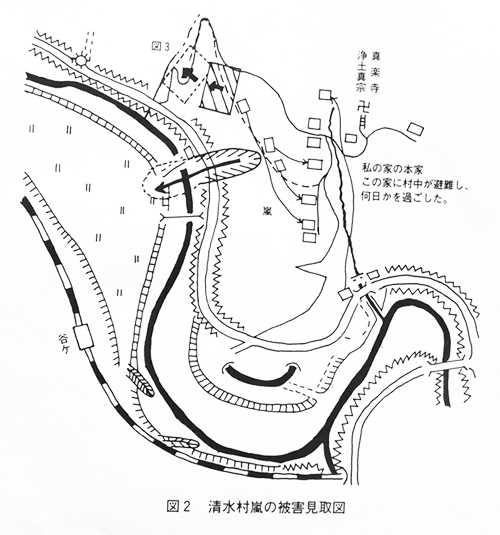 清水村嵐の被害見取り図