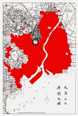 九月二日午前九時焼失範囲
