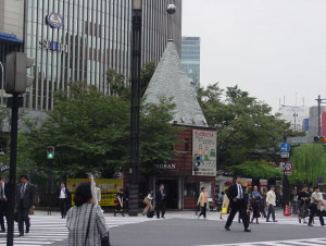 数寄屋橋交差点