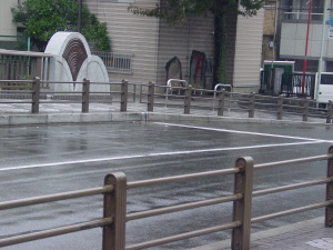 新亀島橋および石碑全景