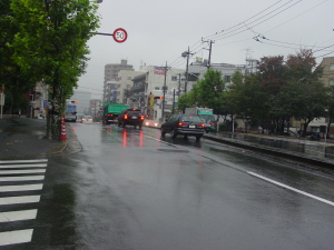 伊予橋