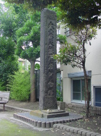 供養塔１