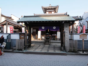 写真2　永代寺　山門と本堂