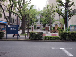 写真1　塩釜公園