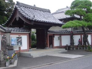 眞性寺の地蔵菩薩坐像
