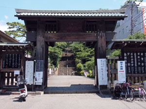 本門寺の総門