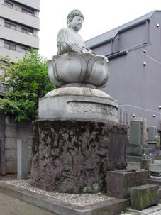 大災横死者供養塔