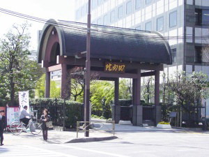 回向院の参道