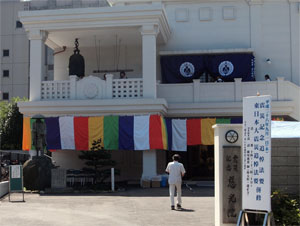 建て替えられた慈光院