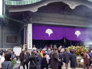 写真5　