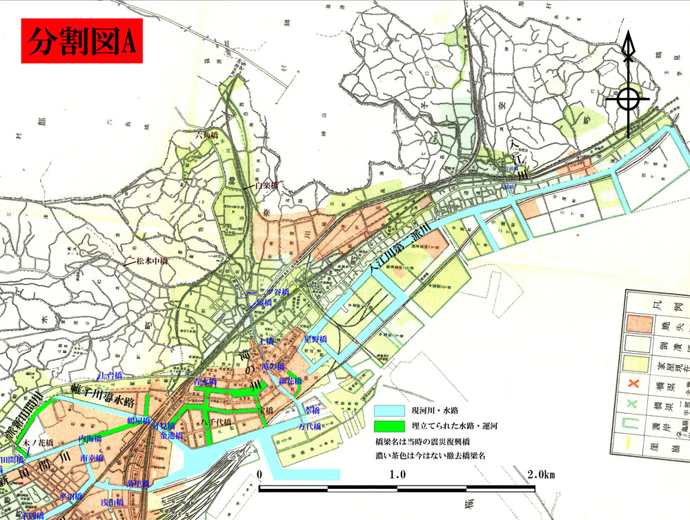 震災復興橋位置図（滝の川）