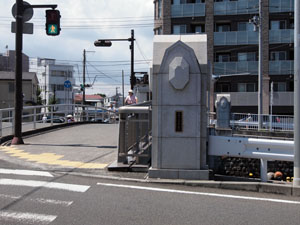 写真12　中村橋