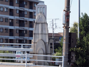 写真16　八幡橋