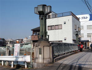 写真5　宮前橋の親柱
