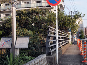 写真33　敷島橋