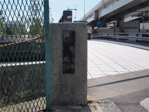 写真20　築地橋