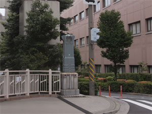 写真20　道場橋