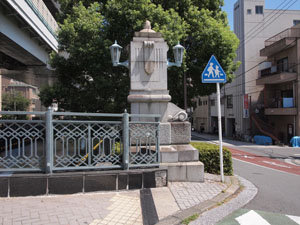写真19　久良岐橋