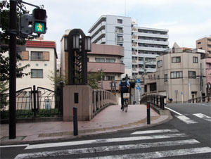 写真32　末吉橋