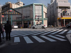 写真12　六角橋跡