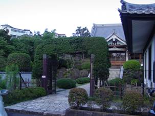 曹洞宗藥王山東光寺
