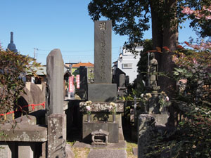 写真3　震災殃死漂流者供養塔