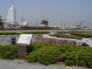 旧税関事務所遺構