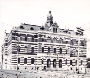 二代目横浜市庁舎