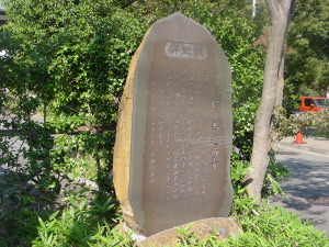 建功寺山門